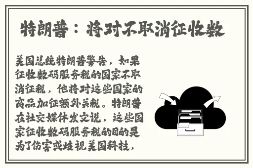 女生嗟嗟嗟很痛无马视上